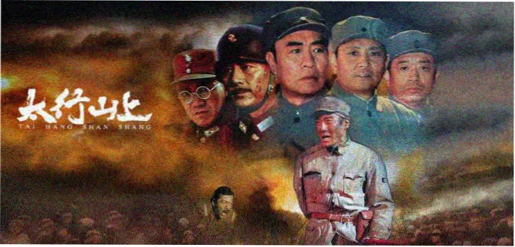 星际回声 高清电影在线观看